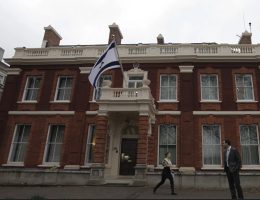 The Embassy of Israel in London, England